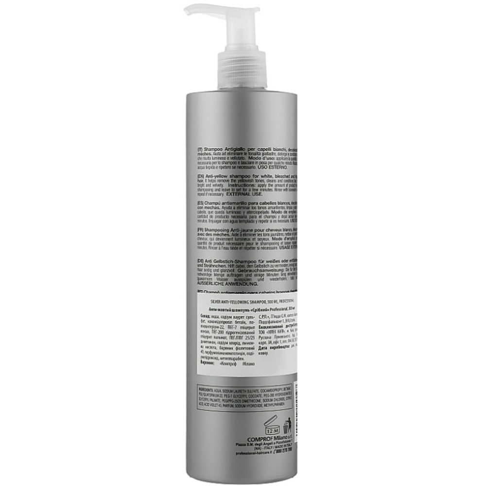 Анти-жовтий шампунь Срібний - Professional Silver Shampoo