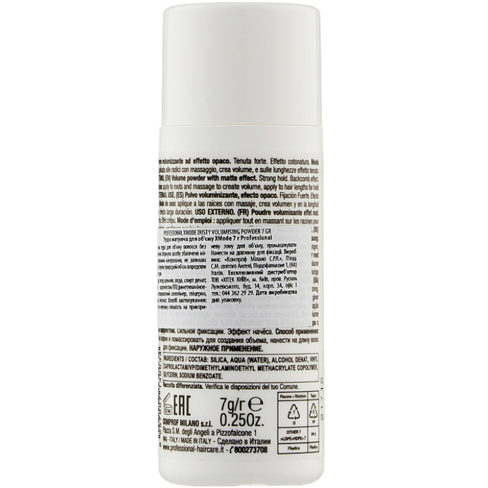 Матуюча пудра для об&