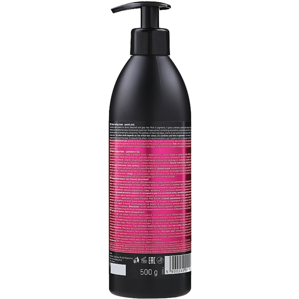 Тонирующая маска для светлых и седых волос - Prosalon Toning Color Mask Pink Blonde