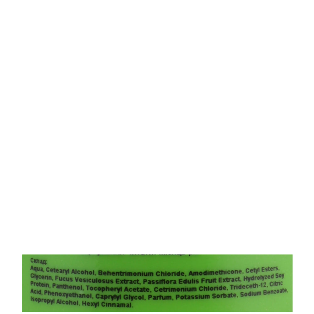 Prosalon Intensis Moisture Mask - Маска зволожуюча