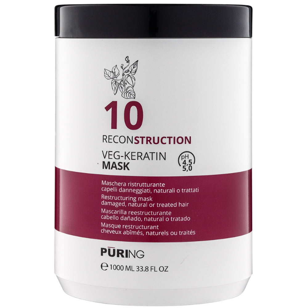 Восстанавливающая маска с растительным кератином - Puring 10 Reconstruction Veg-keratin Mask