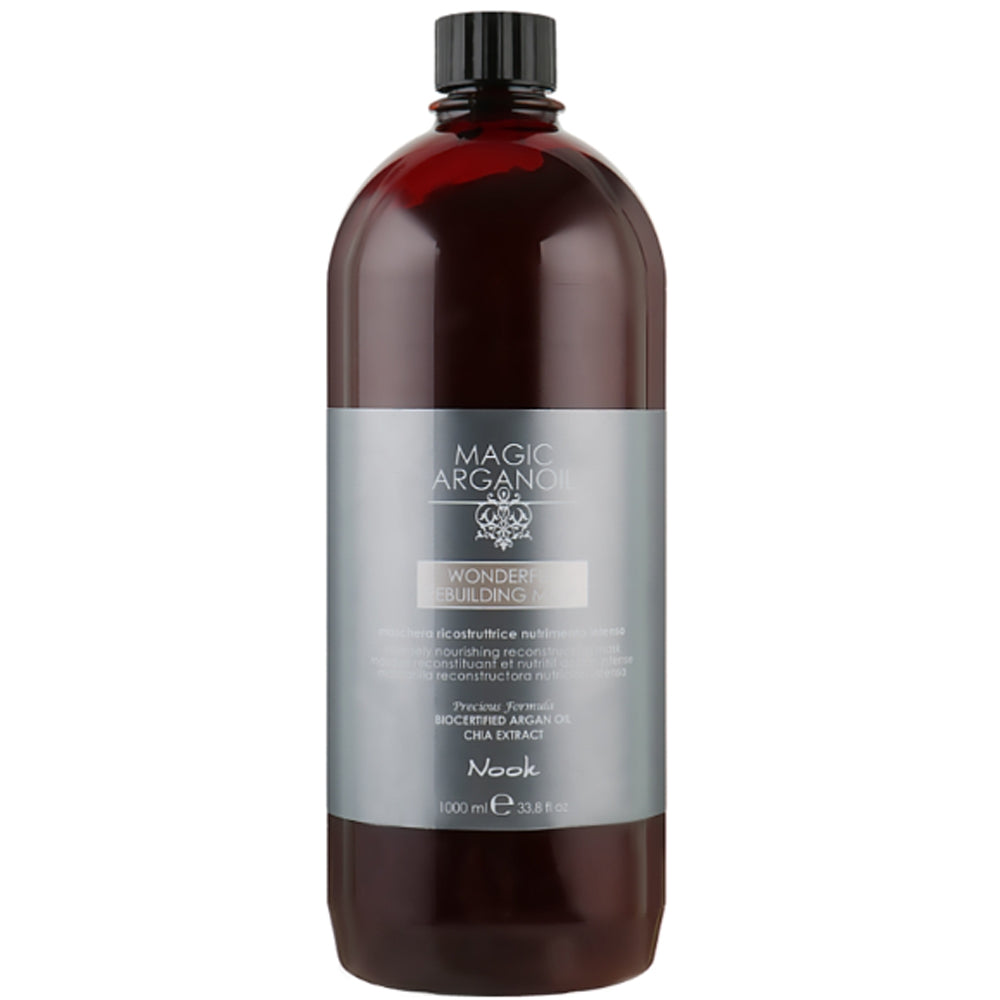 Nook Magic Arganoil Wonderful Rebuilding Mask — Маска реконструирующая экстрапитательная