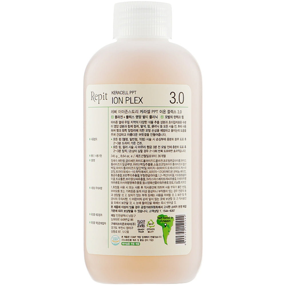 Repit Amazon Story Keracell PPT Ion Plex 3.0 - Реконструюючий засіб для відновлення дисульфідних зв&