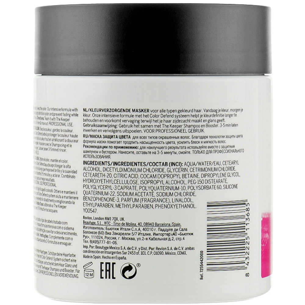 Revlon Professional Pro You Color Mask - Маска для окрашенных волос