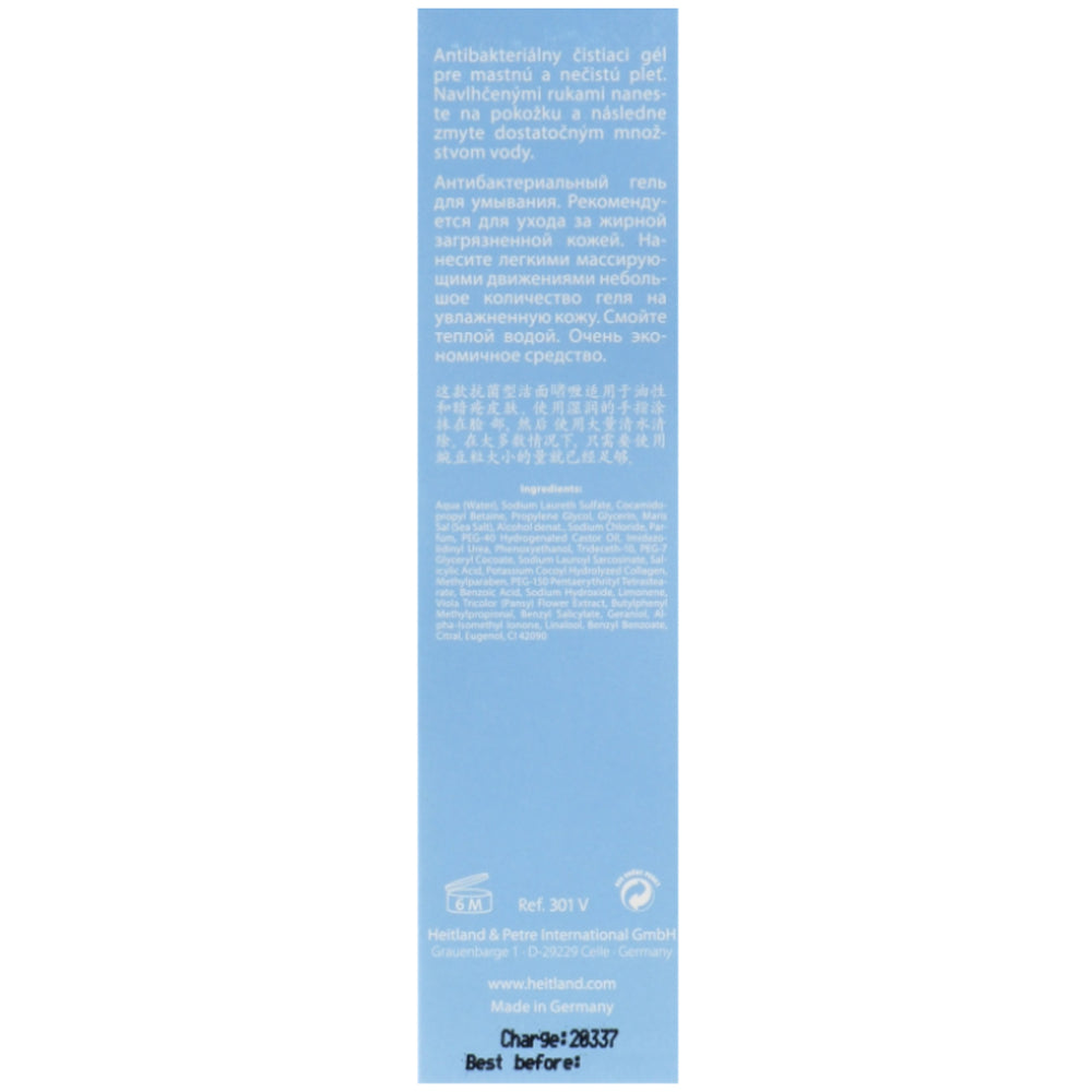 Rosa Graf AMINTAmed Wash - Гель для умывания