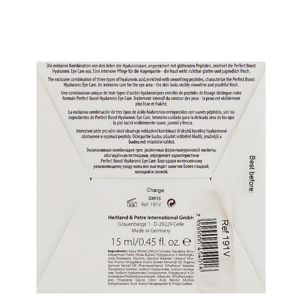 Денний крем для очей з гіалуроновою кислотою - Rosa Graf Perfect Boost склад