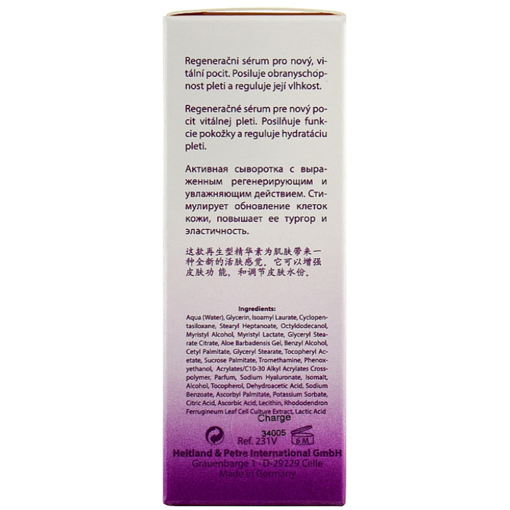 Rosa Graf Ultimate Stem Cell Serum - Сироватка зі стовбуровими клітинами альпійської троянди