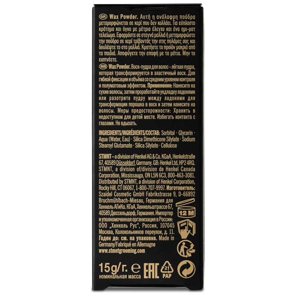 Пудра-воск для волос - STMNT Statement Grooming Goods Wax Powder