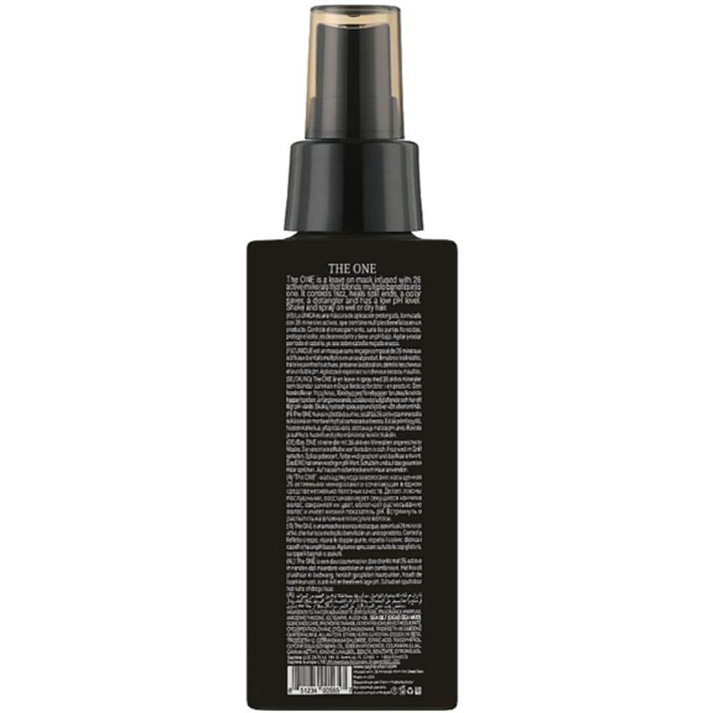 Мультифункціональна спрей-маска з термозахистом - Saphira Healing The One Spay Mask