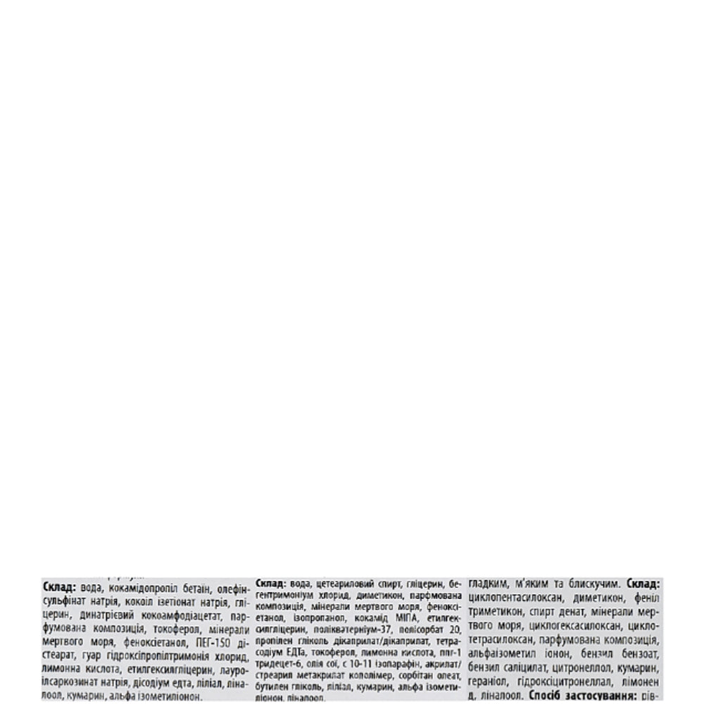 Набір для надання об&