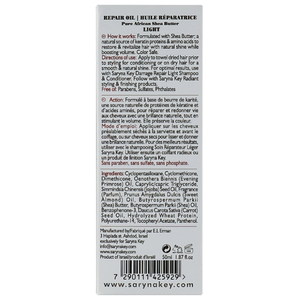 Масло для восстановления волос облегченная формула - Saryna Key Damage Repair Light Oil Pure African Shea Butter