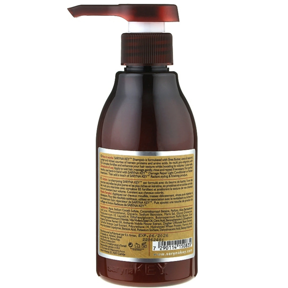 Шампунь для восстановления волос - Saryna Key Damage Repair Light Shampoo