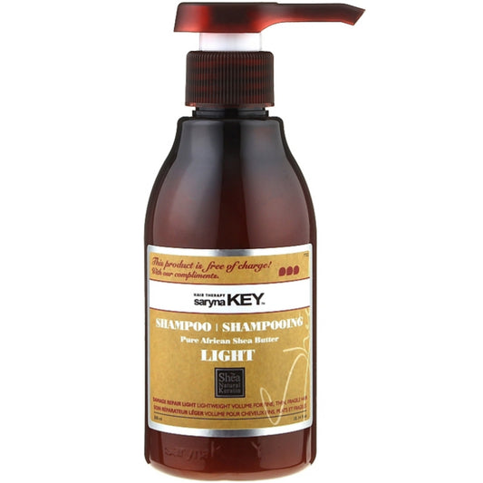 Шампунь для відновлення волосся полегшена формула - Saryna Key Damage Repair Light Shampoo