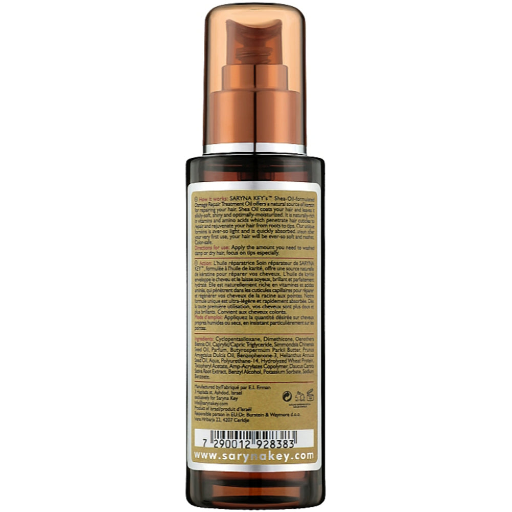 Масло для восстановления волос - Saryna Key Damage Repair Pure African Shea Oil
