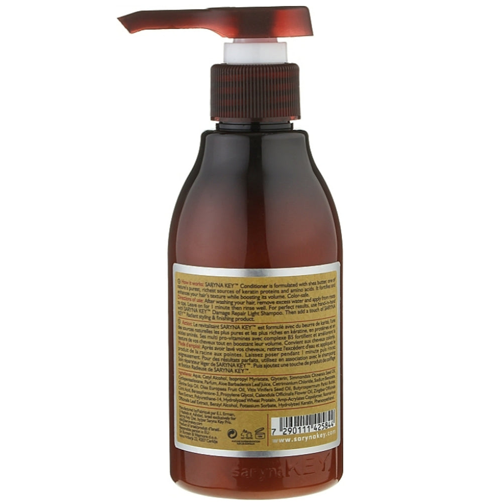 Кондиционер для восстановления волос облегченная формула - Saryna Key Revitalisant Pure African Shea Conditioner Light
