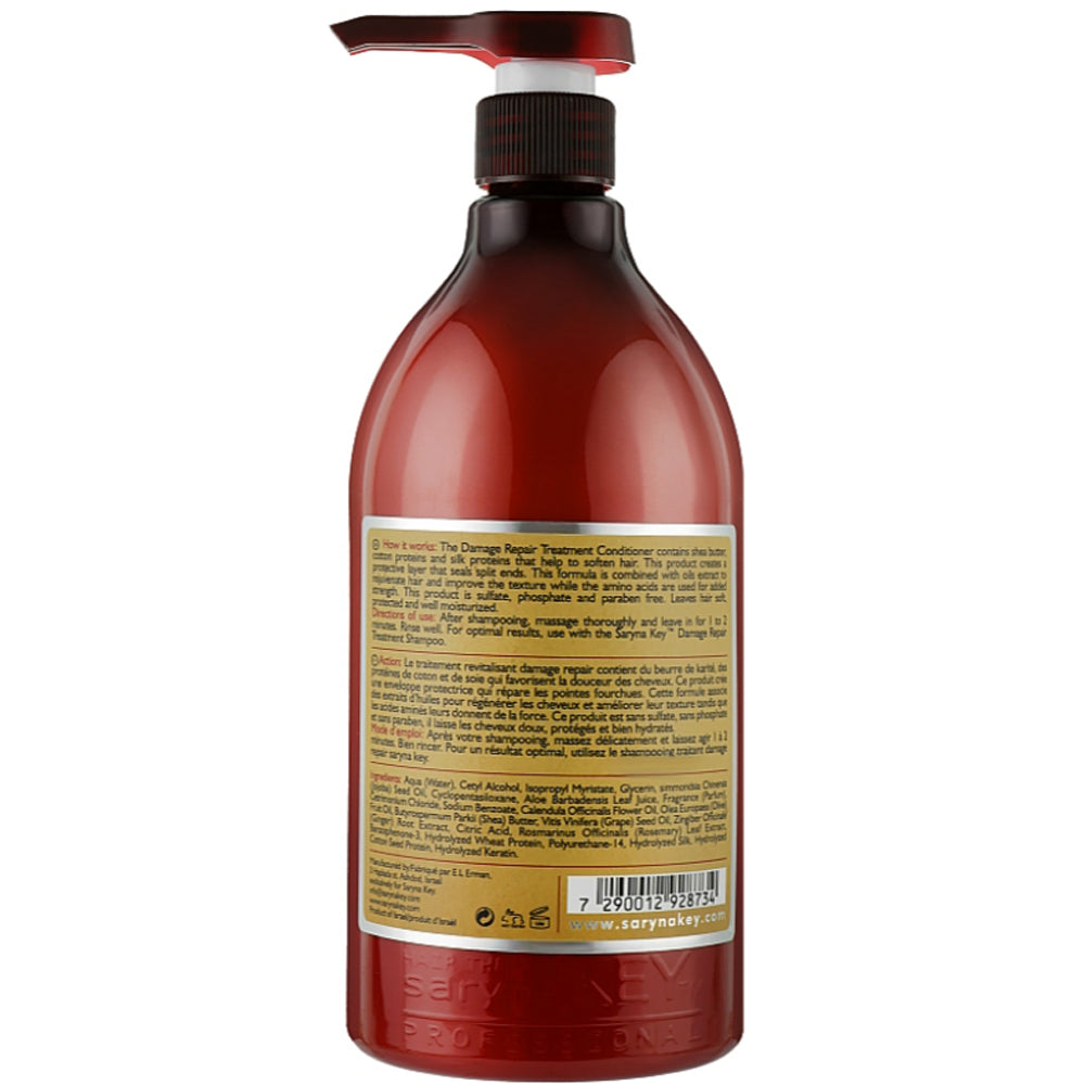 Кондиционер для восстановления волос - Saryna Key Damage Repair Pure African Shea Conditioner