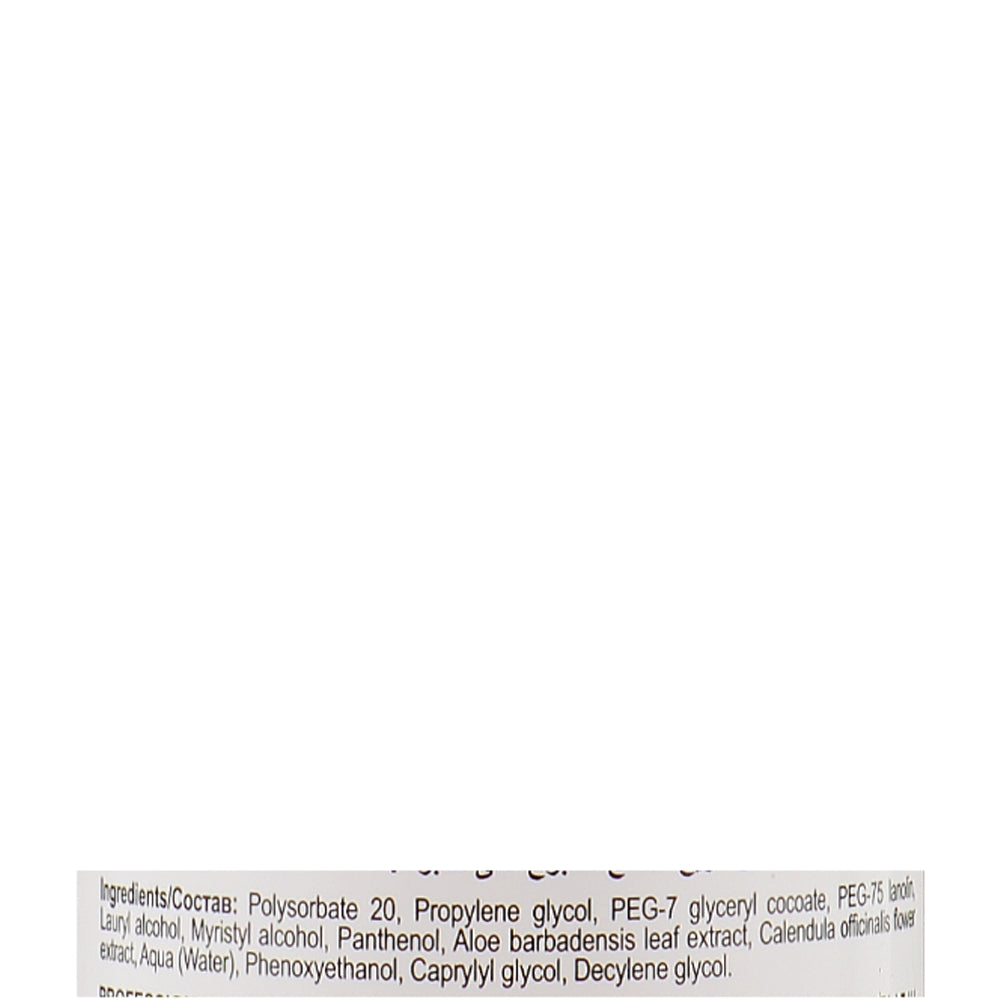 FarmaVita Omniplex Scalp Protector – Защитная сыворотка для кожи головы