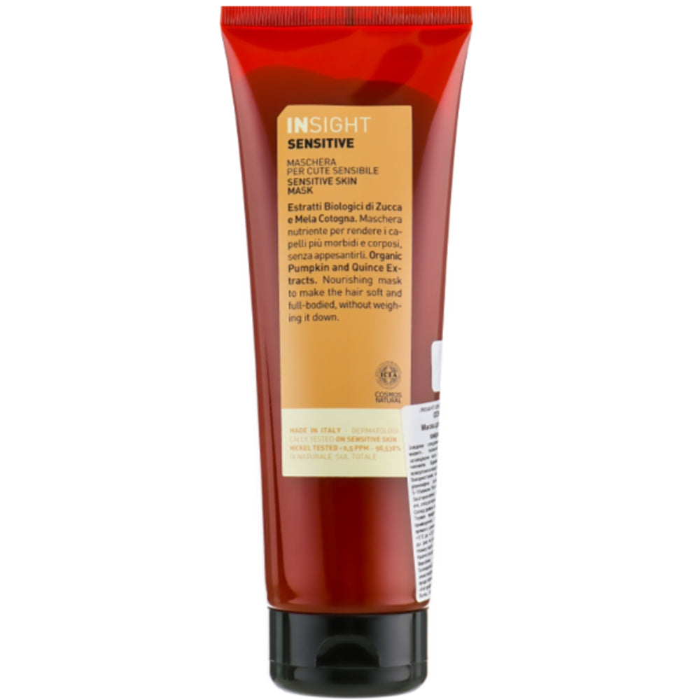 Маска для волосся Insight Sensitive 250 мл
