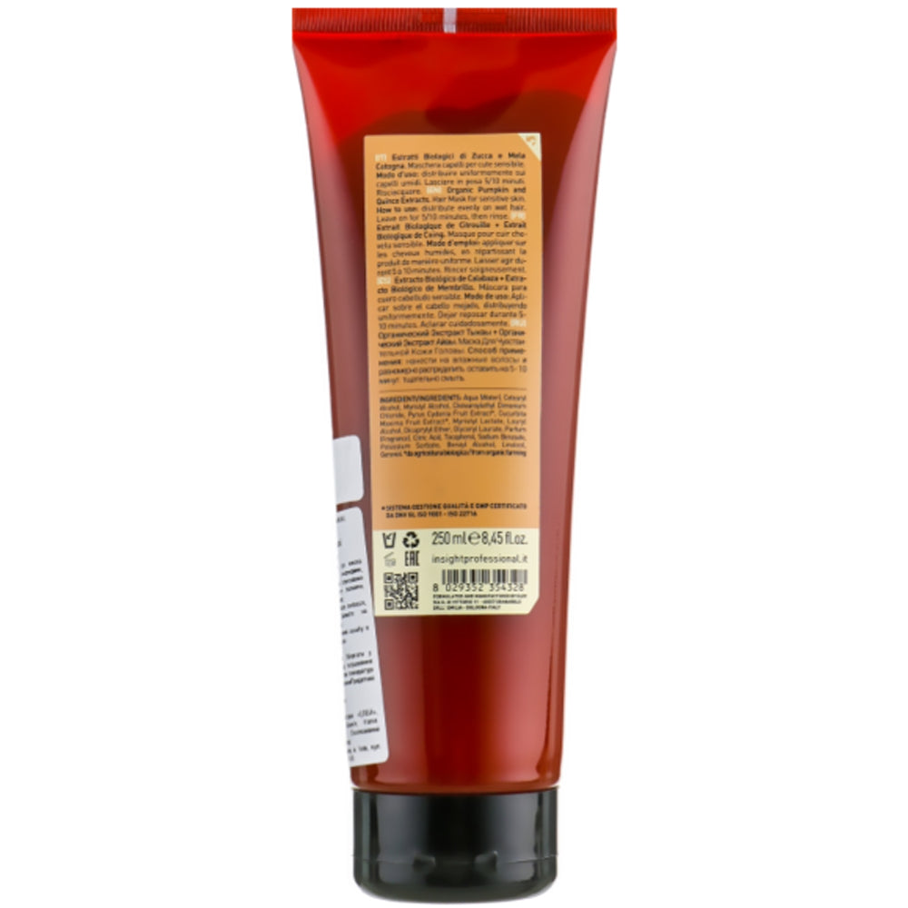 Маска для волосся Insight Sensitive склад