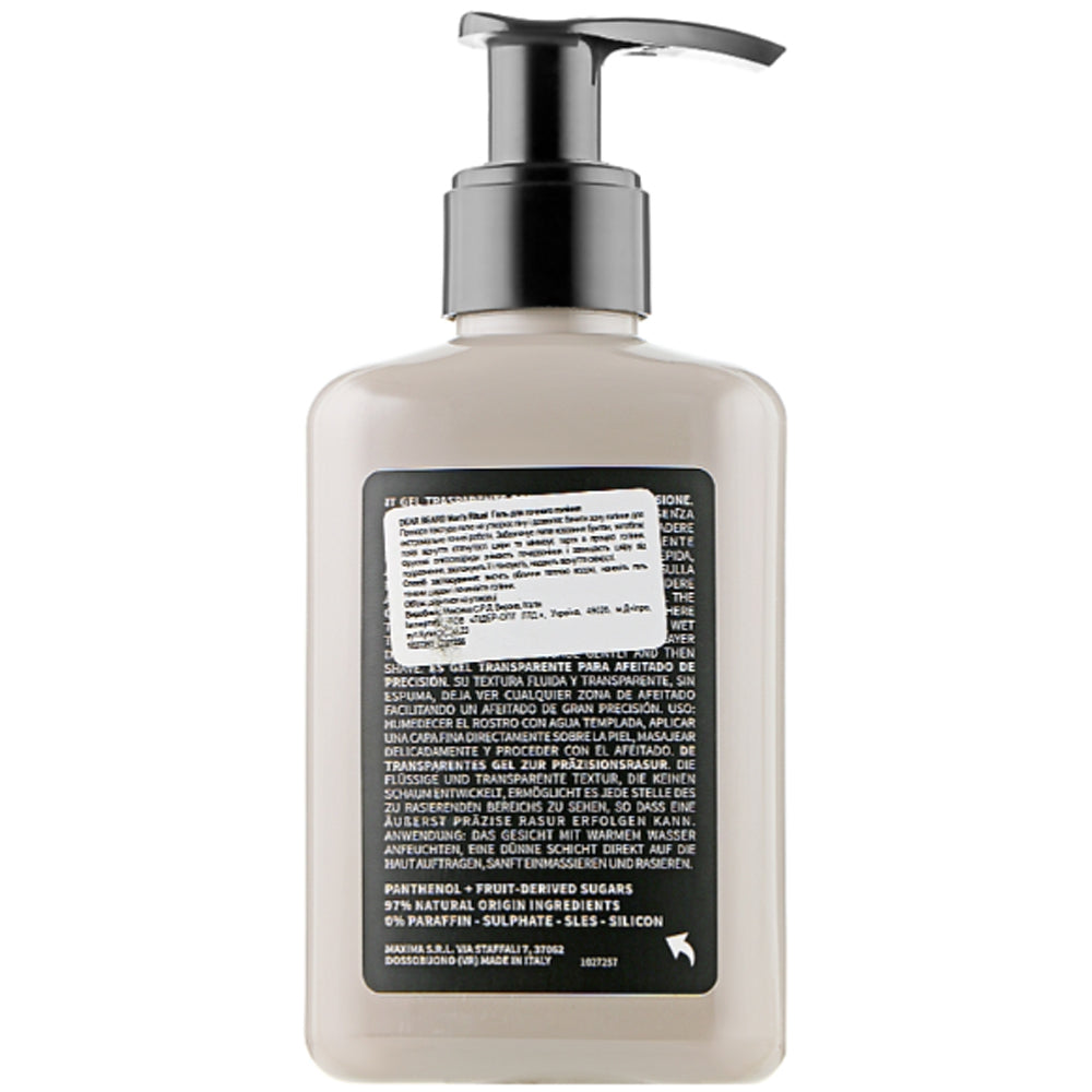 Гель для бритья - Nook Dear Beard Man&