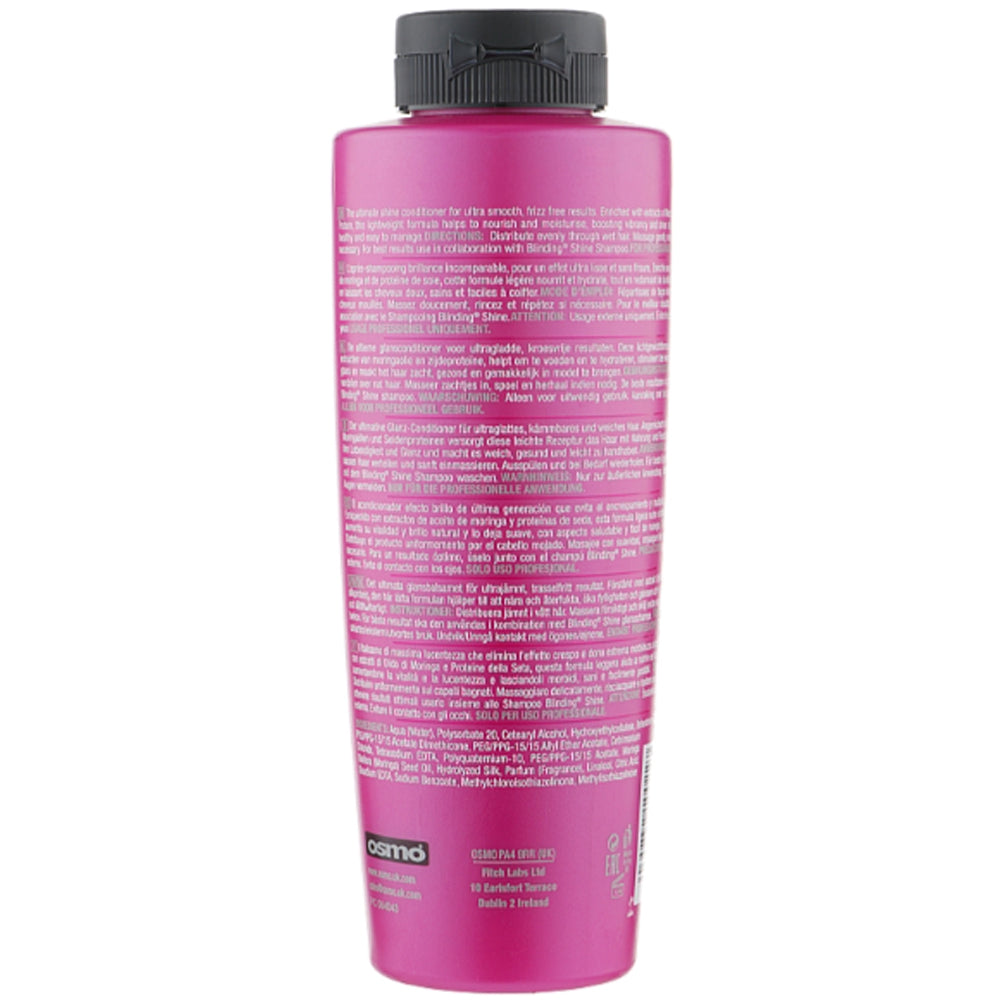 Osmo Blinding Shine Conditioner - Кондиціонер Сліпучий блиск