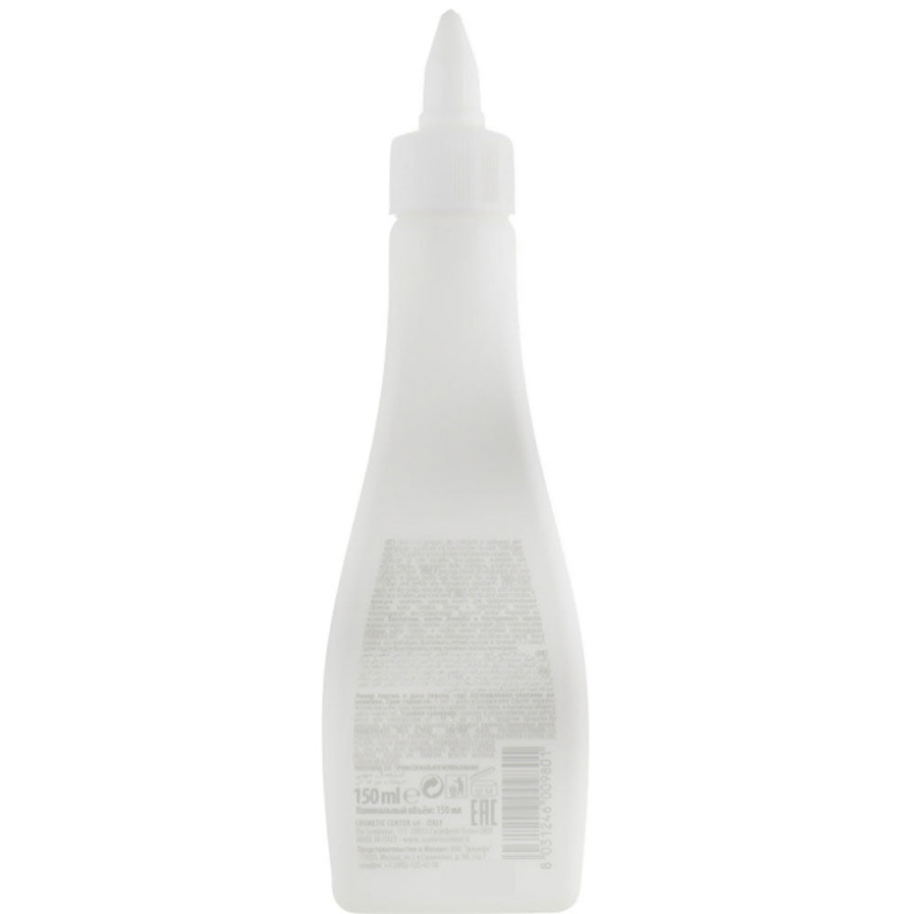Shot Care Design Skin Purifying Olio 5 - Олія дермоочищувальна, 5 функцій