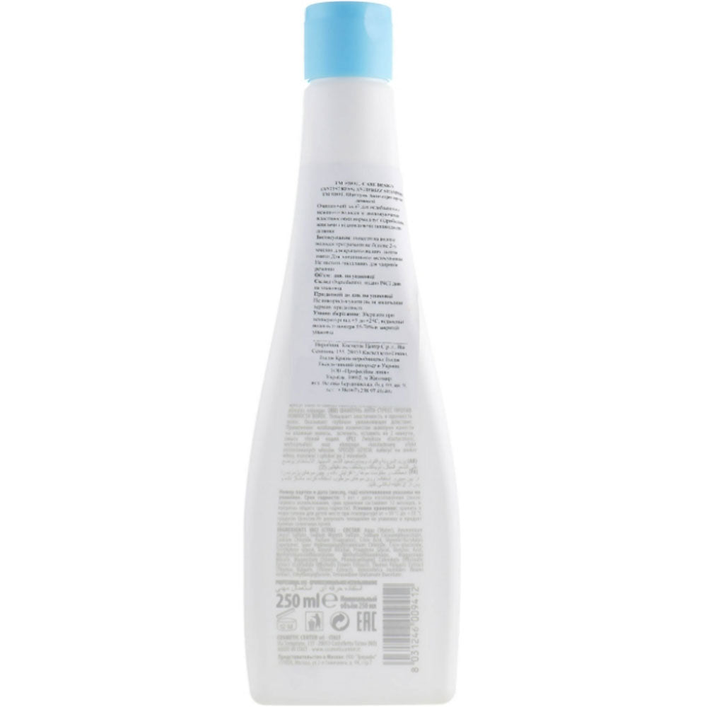 Shot Care Design (Antistress) Shampoo - Шампунь антистресс против ломкости волос