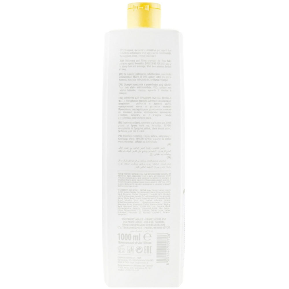 Shot Care Design (Volume +) Volumizing Shampo Step 1 - Шампунь для надання об&