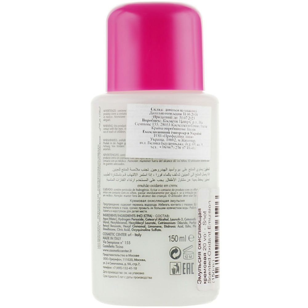 Shot Scented Oxi Emulsion Cream 20 Vol - М&