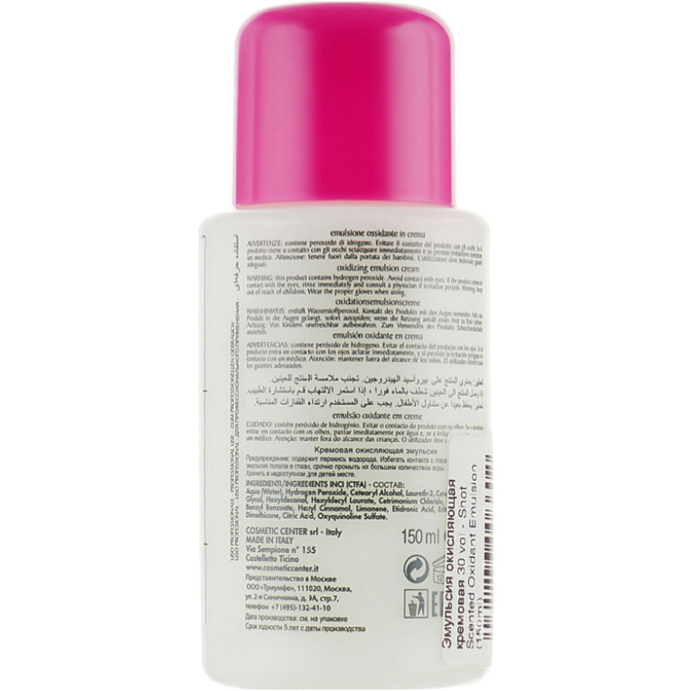 Shot Scented Oxi Emulsion Cream 30 Vol Мягкий проявитель 9%