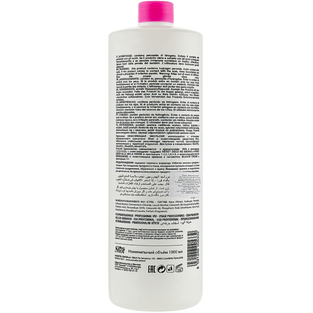 Shot Scented Oxi Emulsion Cream 30 Vol Мягкий проявитель 9%