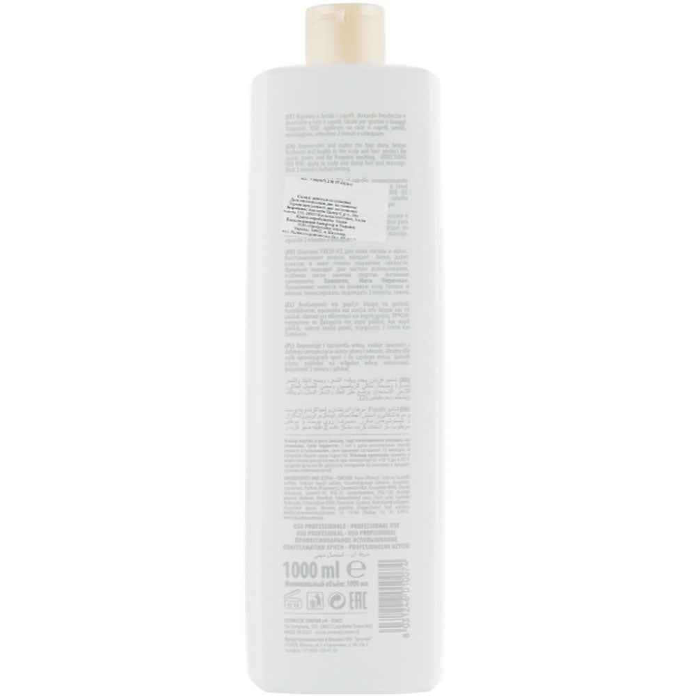 Shot Trico Design Scalp Purifying Fresh Shampoo - Відновлюючий шампунь для волосся