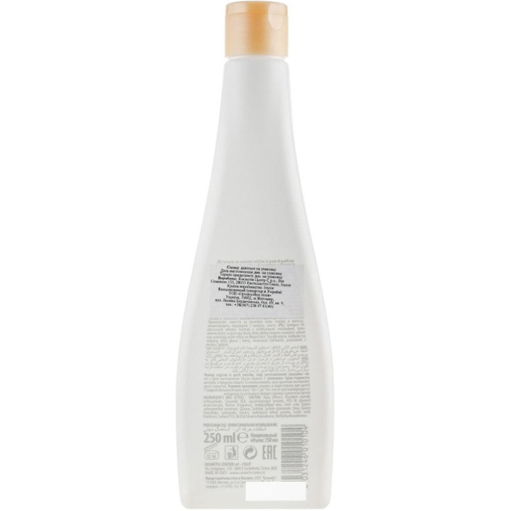 Shot Trico Design Skin Purifying Bivalente Shampoo - Шампунь для жирної шкіри голови і сухого волосся