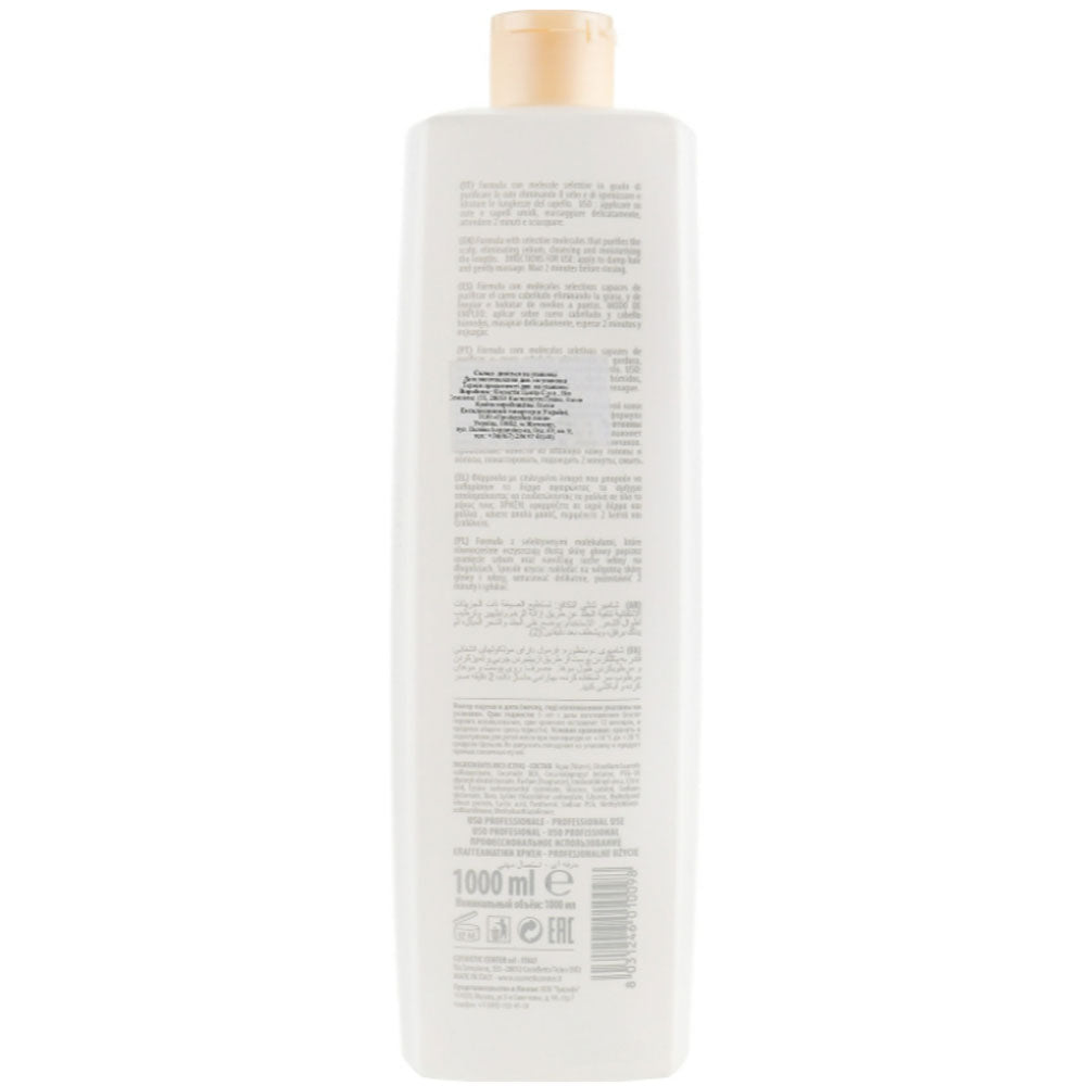Shot Trico Design Skin Purifying Bivalente Shampoo - Шампунь для жирної шкіри голови і сухого волосся