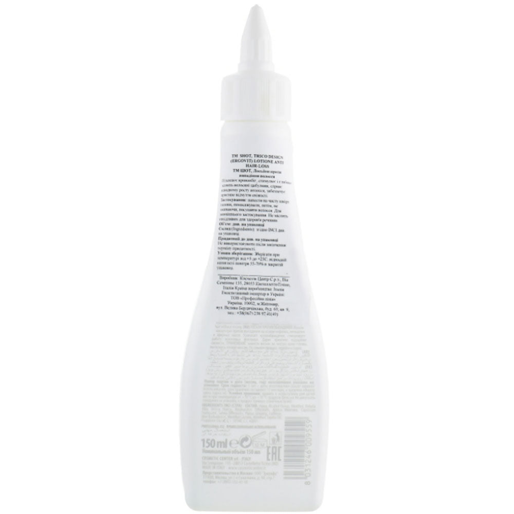 Shot Trico Design (Ergovit) Anti Hair-Loss Lotion - Лосьйон проти випадіння волосся