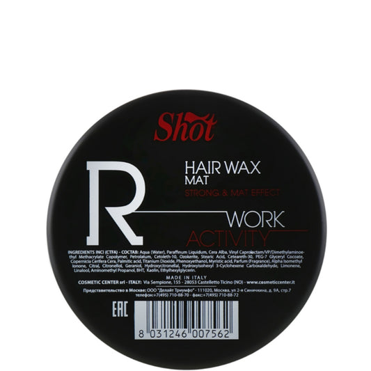Shot Work Activity Hair Wax Mat R- Віск сильної фіксації і матовим ефектом