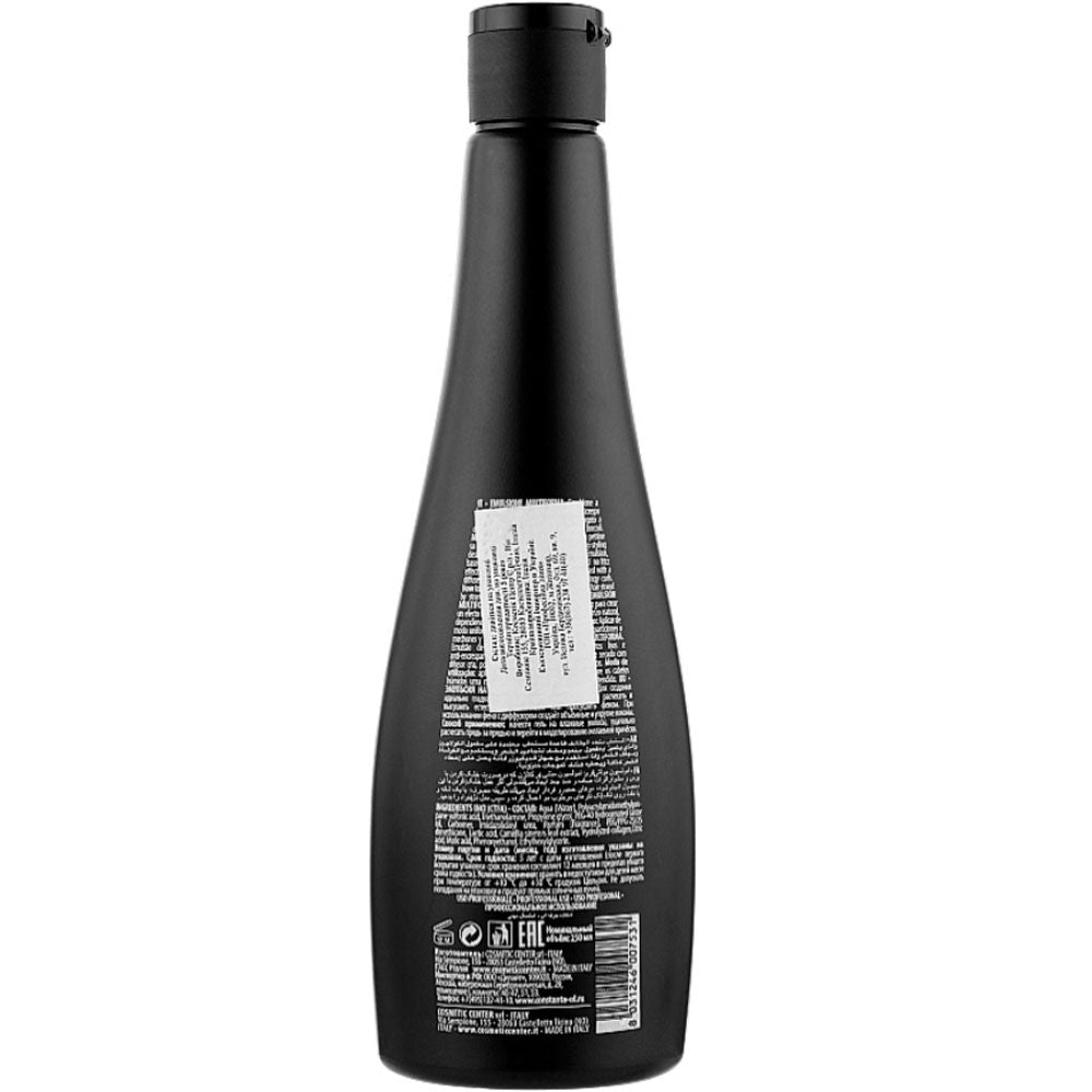 Shot Work Activity Multiform Emulsion A - Эмульсия для гладкой прически