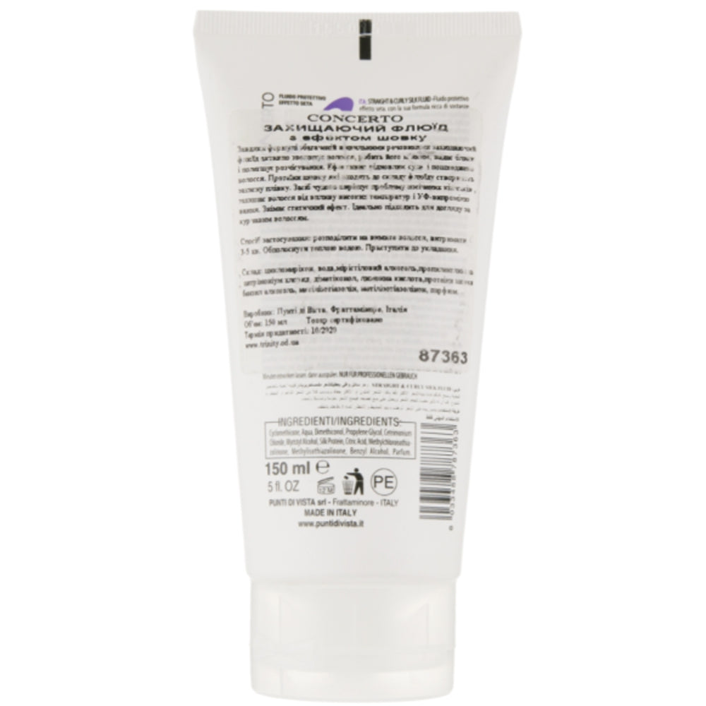 Punti di Vista Concerto Straight And Curly Silk Fluid - Защищающий крем-флюид с эффектом шелка