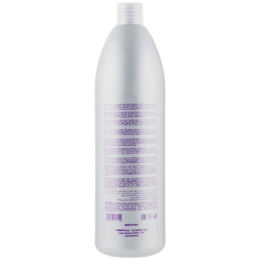 Farmavita Amethyste Silver Shampoo - Шампунь для освітленого та сивого волосся
