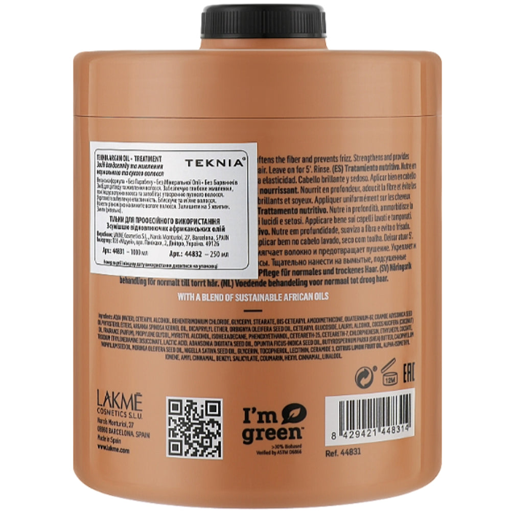 Живильна маска для сухого та нормального волосся - Lakme Teknia Argan Oil Mask