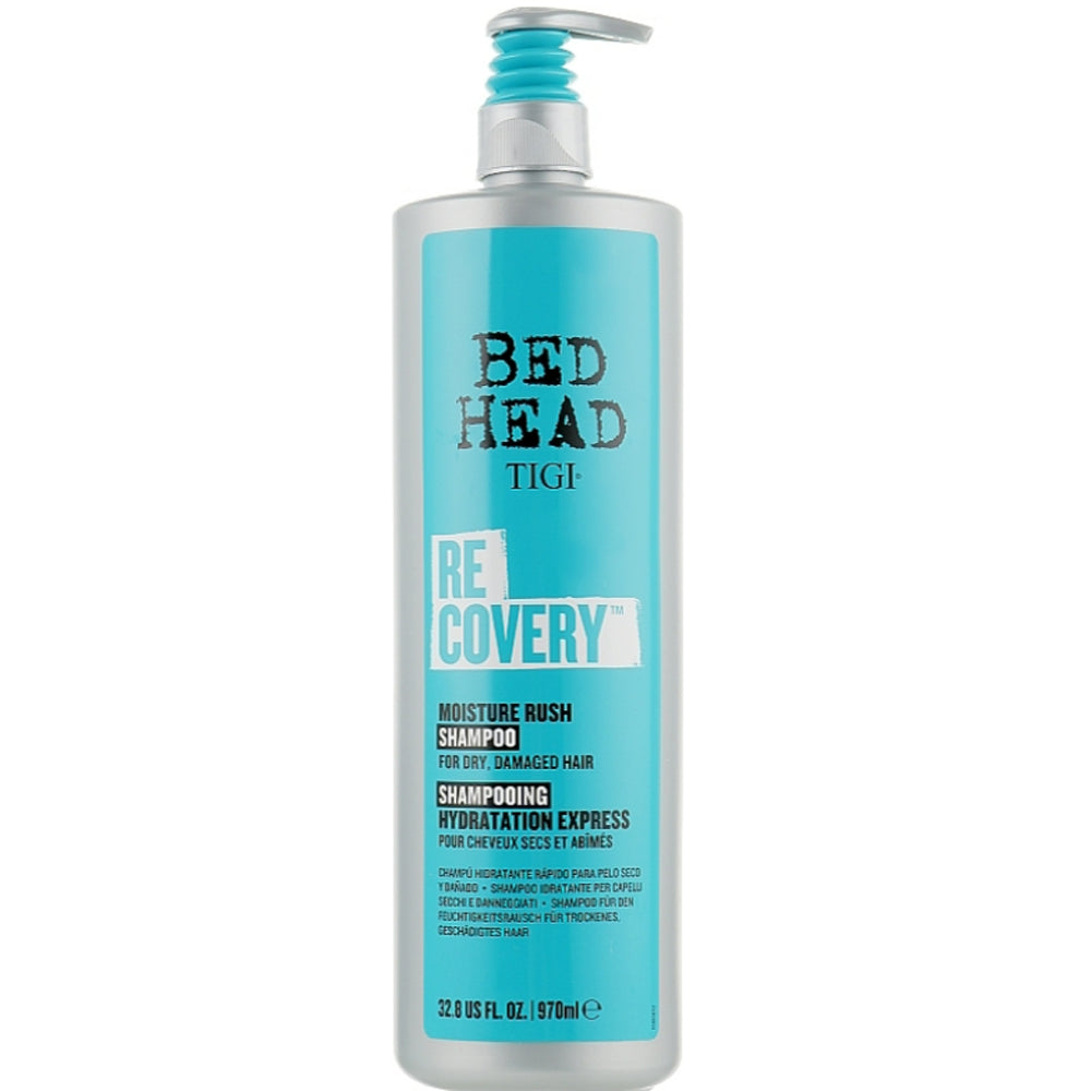 Шампунь зволожуючий для відновлення - Tigi Bed Head Recovery Shampoo