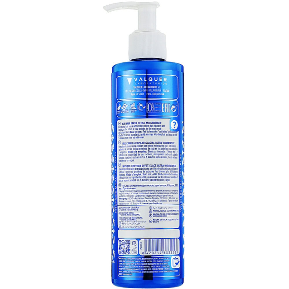 Маска увлажнения волос - Valquer Ice Hair Mask Ultra-Moisturiser