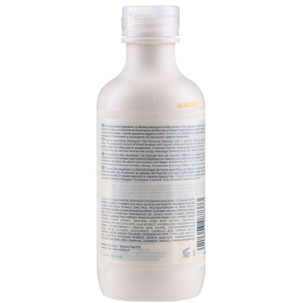 Шампунь нормализующий баланс - Vitality&