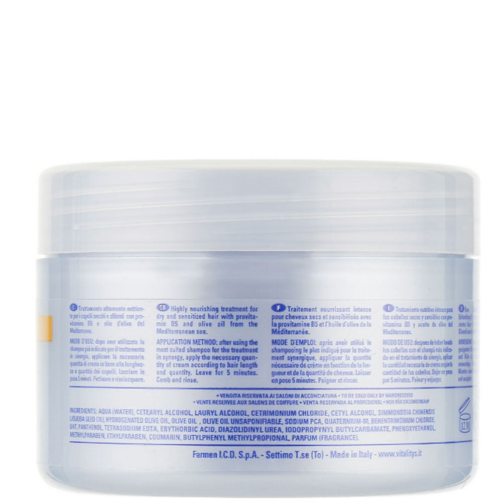 Vitality’s Intensive Nutriactive Mask - Питательная маска для сухих и поврежденных волос