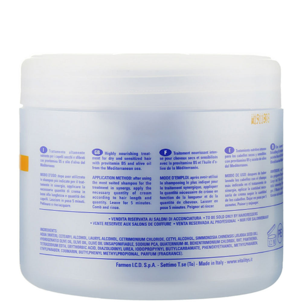 Vitality’s Intensive Nutriactive Mask - Питательная маска для сухих и поврежденных волос