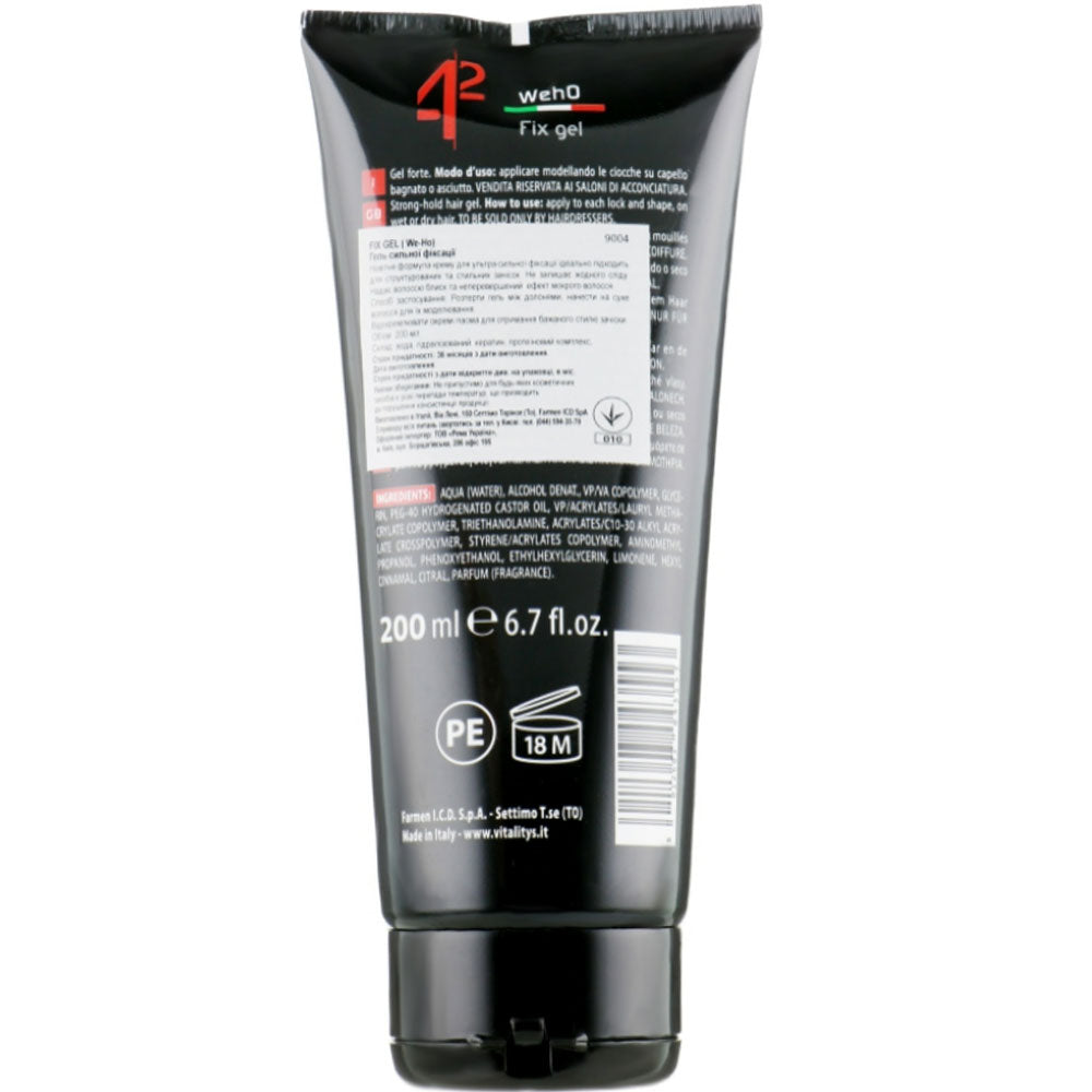 Vitality’s We-Ho Fix Gel - Гель ультрасильной фиксации с эффектом мокрых волос