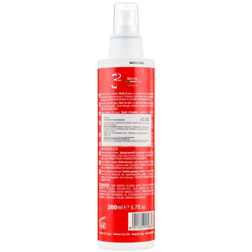 Vitality’s We-Ho Style In Lotion - Лосьйон для об&