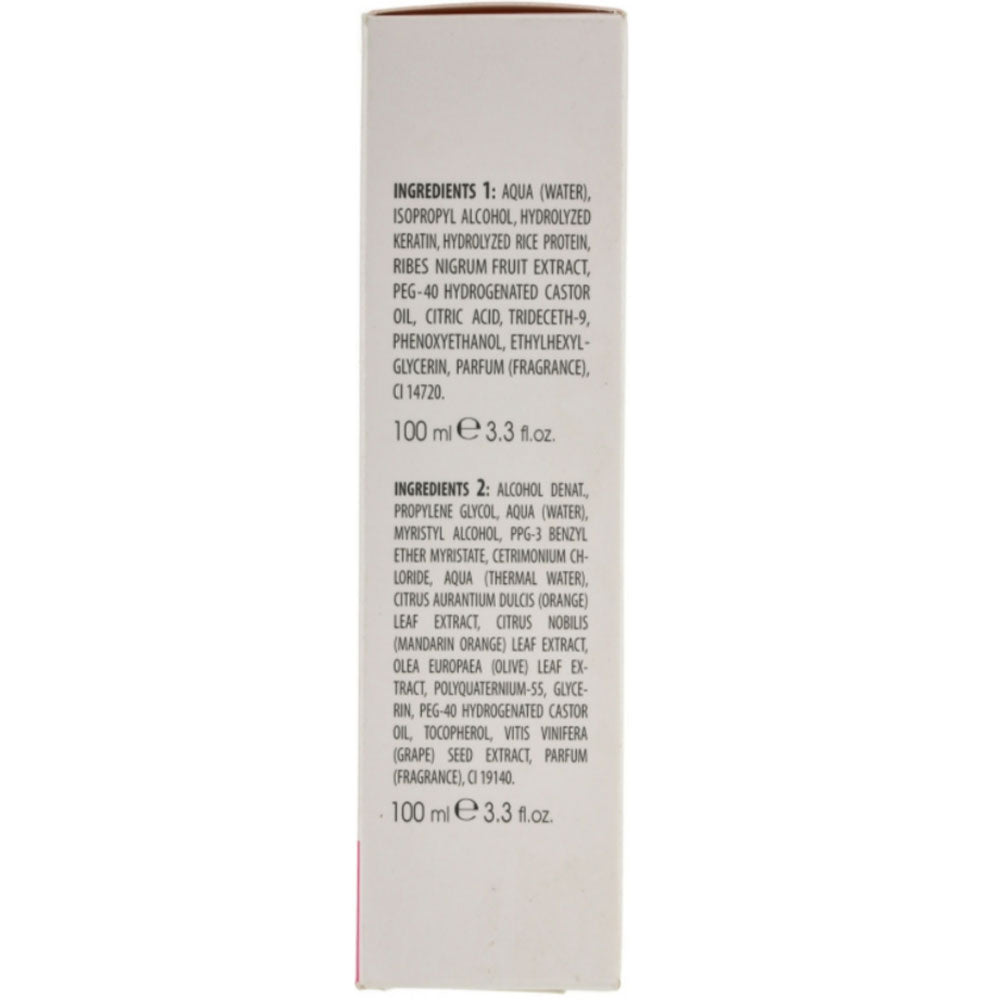 Vitality’s Intensive Aqua After-Colour Keratin Treatment Kit - Кератиновый уход для окрашенных волос