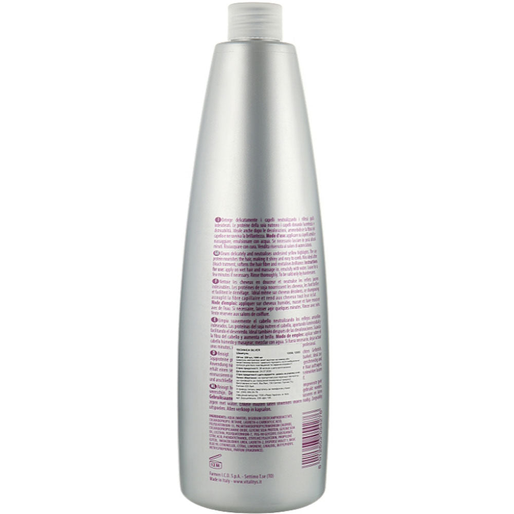 Vitality’s Technica Silver Shampoo - Шампунь для нейтрализации желтизны