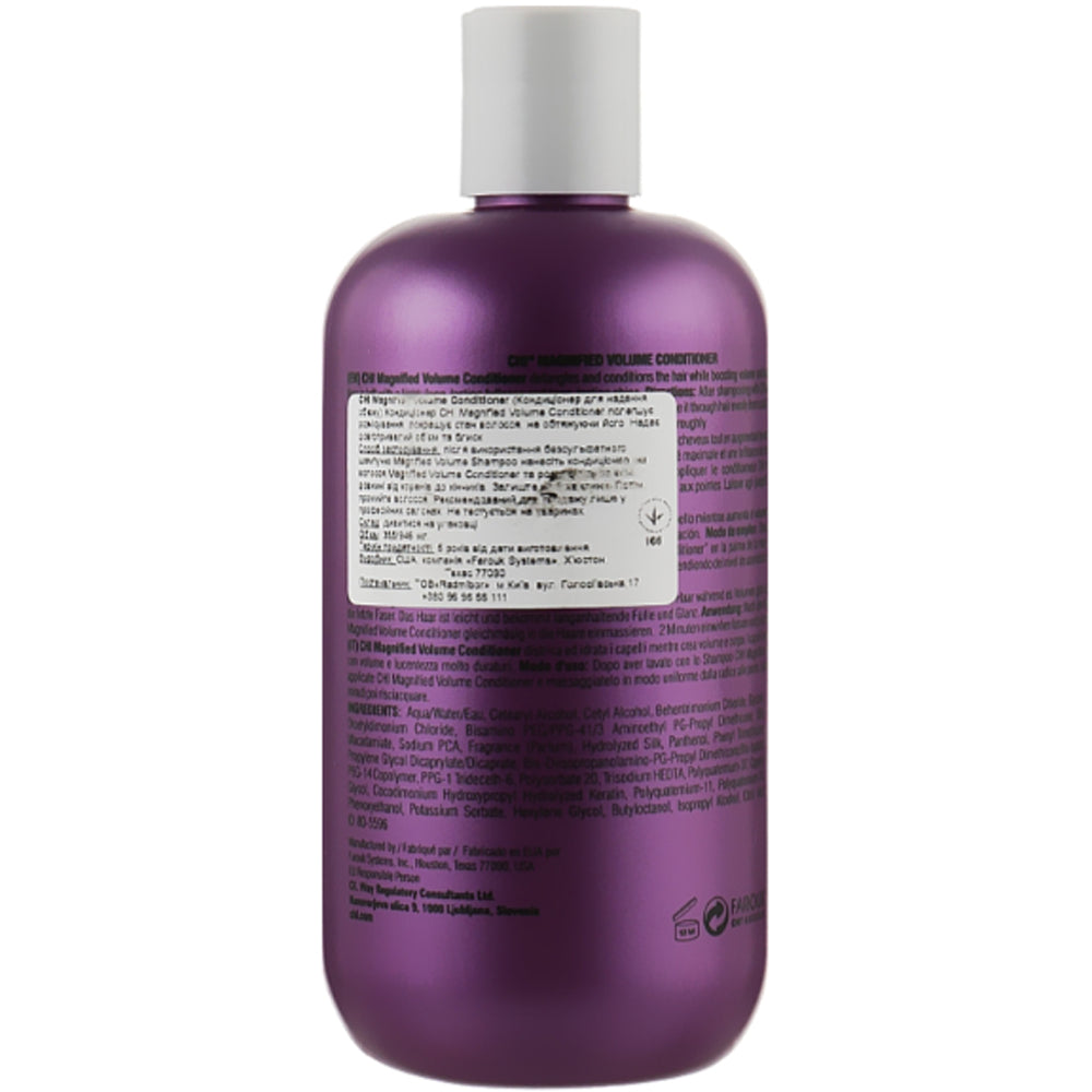 Chi Magnified Volume Conditioner - Кондиционер для тонких волос, обеспечивает максимальный объем и блеск